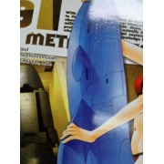 FULL METAL PANIC! SIGMA 9 **รบกวนเลื่อนดูสภาพหนังสือก่อนการสั่งซื้อ**